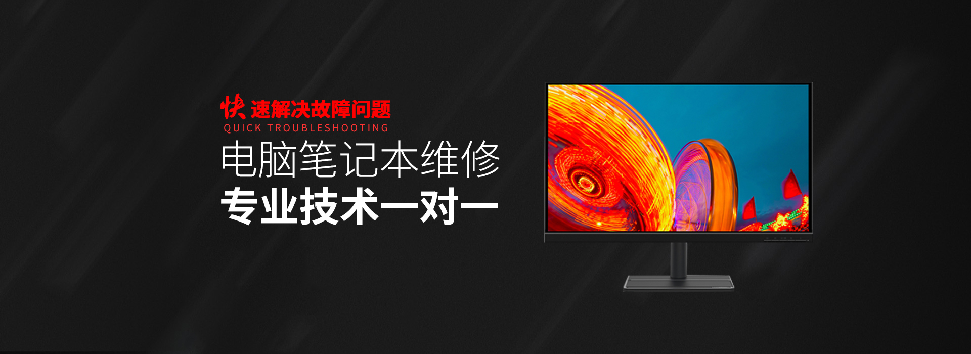 永城华硕官网电话客服电话