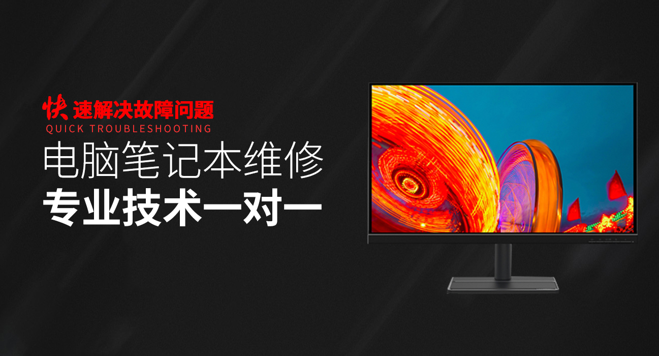 永城华硕官网电话客服电话